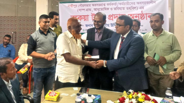 লক্ষ্মীপুর পৌরসভার অবসরপ্রাপ্ত কর্মকর্তা-কর্মচারীদের বকেয়া প্রদান 