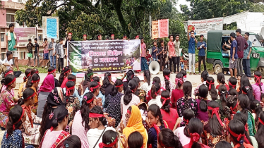 থানচিতে ছাত্র-যুব সমাজের বিক্ষোভ মিছিল ও সমাবেশ