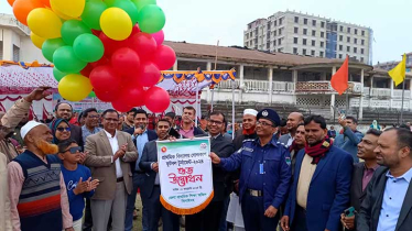 ঝিনাইদহে প্রাথমিক বিদ্যালয় গোল্ডকাপ ফুটবল টুর্নামেন্টের উদ্বোধন