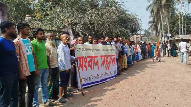 নড়াইলের শেখহাটি পুলিশ ক্যাম্পের বিরুদ্ধে ১৪ শতক জমি দখলের অভিযোগ