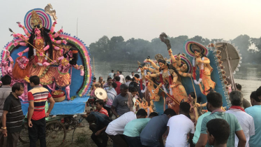 প্রতিমা বিসর্জনের মধ্য দিয়ে শেষ হলো আত্রাইয়ে শারদীয় দুর্গোৎসব