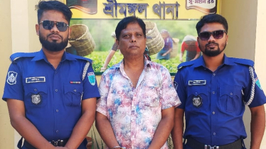 শ্রীমঙ্গল থানা পুলিশের অভিযানে সাজাপ্রাপ্ত আসামী গ্রেপ্তার