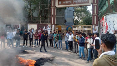 জবিতে তৃতীয় দিনের মতো ছাত্রদলের পদবঞ্চিতদের বিক্ষোভ