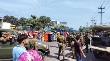 গাজীপুরে শ্রমিকদের বিক্ষোভ, মহাসড়কে তীব্র যানজট