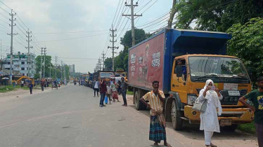 ৫ ঘণ্টা পর ঢাকা-আরিচা মহাসড়কে যান চলাচল স্বাভাবিক