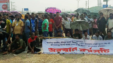 আশুলিয়ায় পুলিশের সঙ্গে সংঘর্ষে আহত চম্পার মৃত্যু