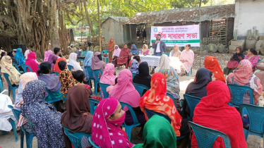 কালীগঞ্জে বিকশিত নারী ও শিশু কল্যাণ সংস্থার বার্ষিক সম্মেলন অনুষ্ঠিত