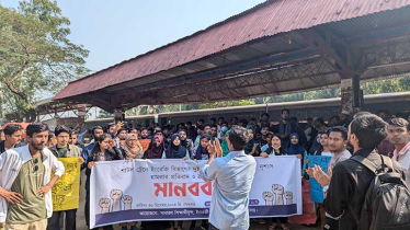 চবিতে শাটল ট্রেনে হামলার প্রতিবাদে প্রধান ফটক অবরোধ