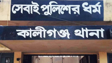 কালীগঞ্জে পুকুর খনন নিয়ে দু’পক্ষের সংঘর্ষে আহত ৭