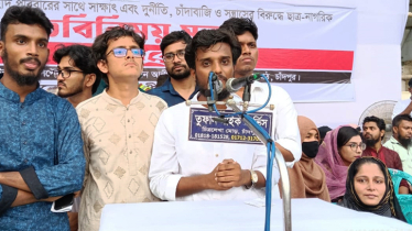 শহীদদের স্বপ্ন বাস্তবায়নের ধারাবাহিকতা রক্ষা করতে হবে: সমন্বয়ক কাদের