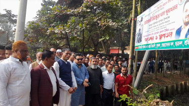 শহীদ রাষ্ট্রপতি জিয়াউর রহমান মিঠাছড়া খাল থেকে এই কর্মসূচির উদ্বোধন করেছিলেন : মীর হেলাল