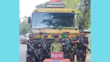 উখিয়ায় বিজিবির অভিযানে ৬ লাখ টাকার ইয়াবাসহ আটক ১