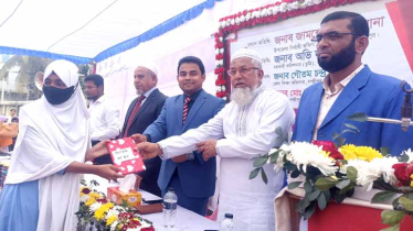 লক্ষ্মীপুরে নয়শতাধিক ছাত্র-ছাত্রীকে পুরস্কার দিল ন্যাশনাল আইডিয়াল স্কুল এন্ড কলেজ 