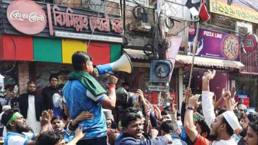 আগুন দেওয়া হয়েছে আলিয়ার অস্থায়ী আদালতে, বকশীবাজার সড়ক অবরোধ