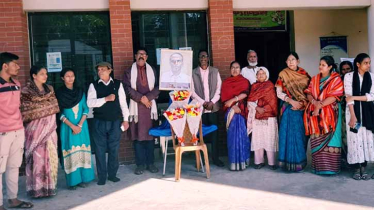 পটিয়ায় বীরকন্যা প্রীতিলতা ট্রাস্টের উদ্যোগে মাস্টার দা সূর্য সেনের ৯২তম ফাঁসি দিবস পালিত