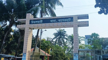 চিতলমারীতে চা দোকানীকে ছুরিকাঘাতে হত্যা