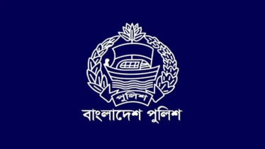 পদোন্নতি পেলেন ১০৪ পুলিশ কর্মকর্তা