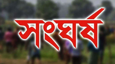 ফরিদপুরে আওয়ামী লীগের দুই পক্ষের সংঘর্ষ, আহত ২৫