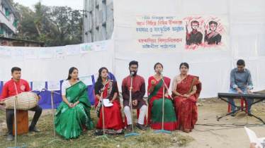 স্বপ্নবাগিচা ও অগ্নিবীণা পাঠাগারের আয়োজন ‘মিলি বিজয়ের তানে’