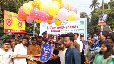 ময়মনসিংহ নগরীর ট্রাফিক নিয়ন্ত্রণে  যুক্ত হচ্ছেন ৬০ শিক্ষার্থী