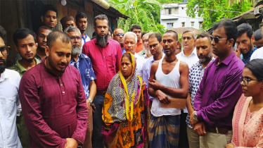 হৃদয় চন্দ্র তরুয়ার স্মৃতি মনে করে কাঁদলেন তার সহপাঠীরা