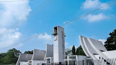 সম্মতি নিয়েও প্রাধ্যক্ষের দায়িত্ব না দেওয়ায় উপাচার্যের ব্যাখ্যা চান কুবি শিক্ষক