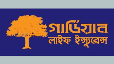 গার্ডিয়ান লাইফের ২০% লভ্যাংশ ঘোষণা