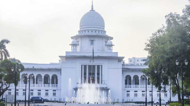 তত্ত্বাবধায়ক সরকার ব্যবস্থা বাতিল প্রশ্নে রায় কাল