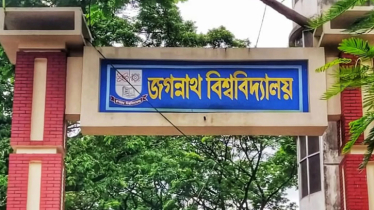 উনিশ বসন্ত পেরিয়ে জগন্নাথ বিশ্ববিদ্যালয়