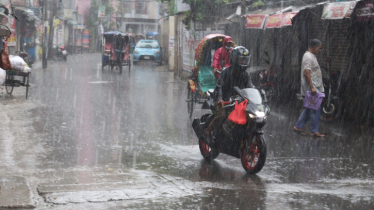 সন্ধ্যার মধ্যে ৩ অঞ্চলে বজ্রসহ বৃষ্টির আভাস