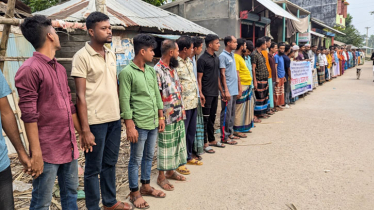 নাছির উদ্দিন সঞ্জু ও তার সহযোগীদের গ্রেপ্তারের দাবীতে বিক্ষোভ