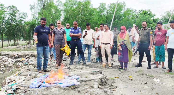 পাইকগাছায় ভ্রাম্যমান আদালতের অভিযানে কারেন্ট জাল জব্দ