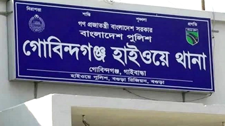 গাইবান্ধায় দাড়িয়ে থাকা ট্রাকে ধাক্কা, নিহত ১