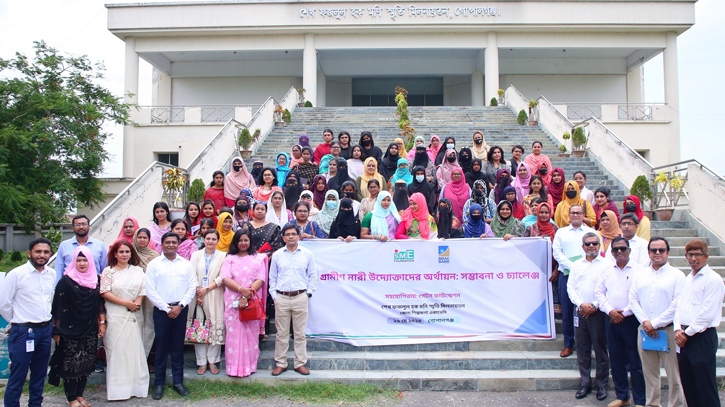 গোপালগঞ্জের নারী উদ্যোক্তাদের স্বপ্নপূরণ করবে ব্র্যাক ব্যাংক