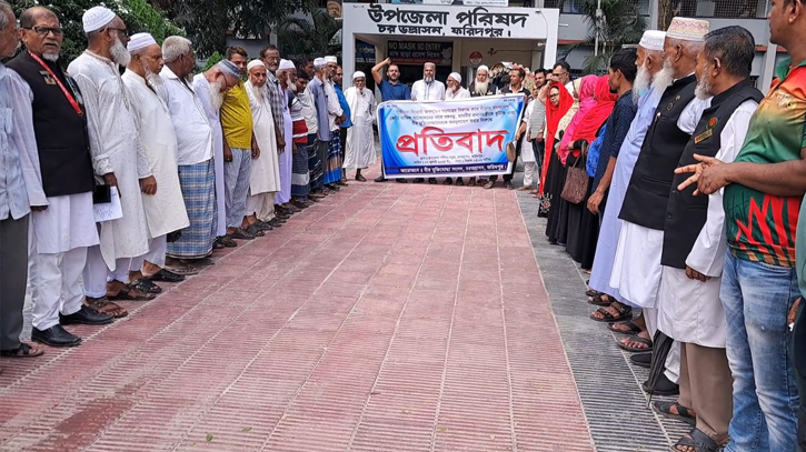 কোটা আন্দোলনের প্রতিবাদে মুক্তিযোদ্ধাদের প্রতিবাদ ও স্মারকলিপি প্রদান 