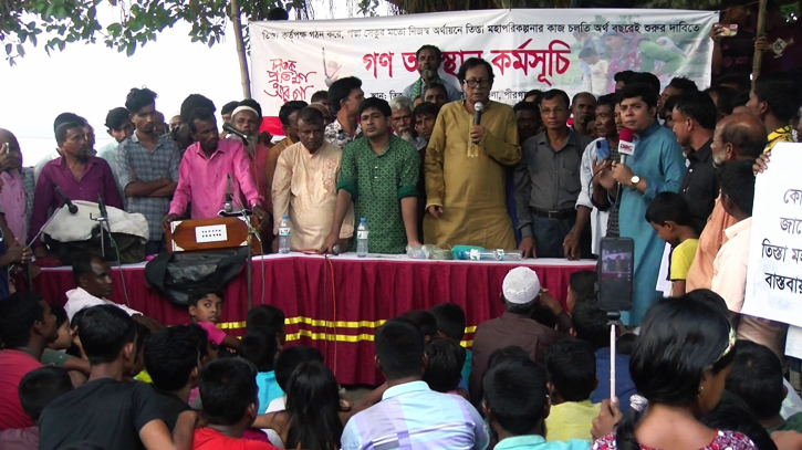 তিস্তার ১১০ পয়েন্টে নিজস্ব অর্থায়নে মহাপ্রকল্প বাস্তবায়নের দাবি