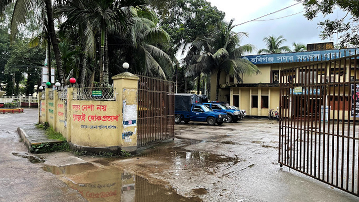 হবিগঞ্জ জেলা আওয়ামী লীগের সভাপতির বিরুদ্ধে হত্যা মামলা