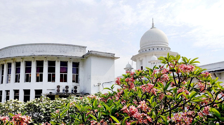 সংবিধানের ষোড়শ সংশোধনীর রিভিউ শুনানি চলছে