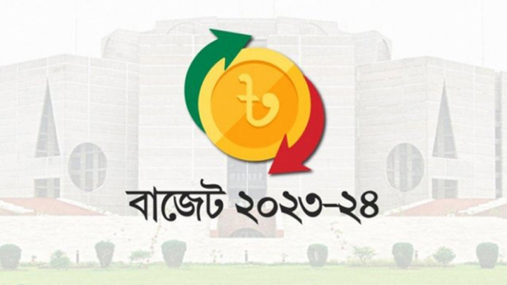 ২০২৪-২৫ অর্থবছরের বাজেট পেশ আজ