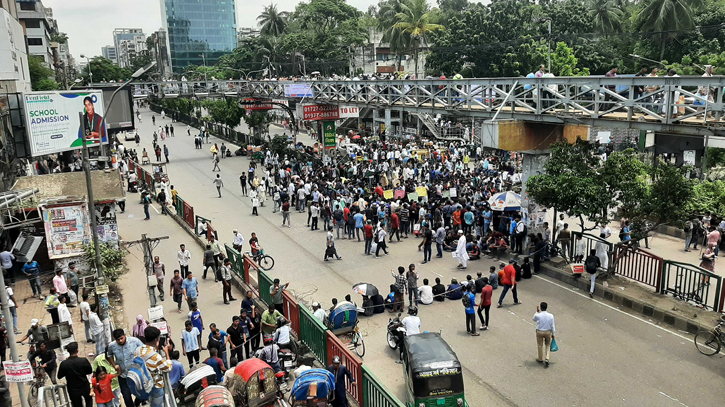 আজ ৭ কলেজ শিক্ষার্থীদের ‘সায়েন্সল্যাব ব্লকেড’ কর্মসূচি পালন