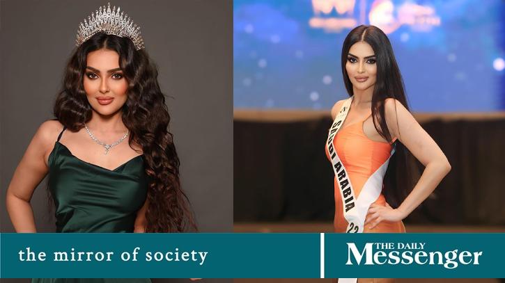Meet Rumy Alqahtani, Saudi Arabia’s first Miss Universe contestant