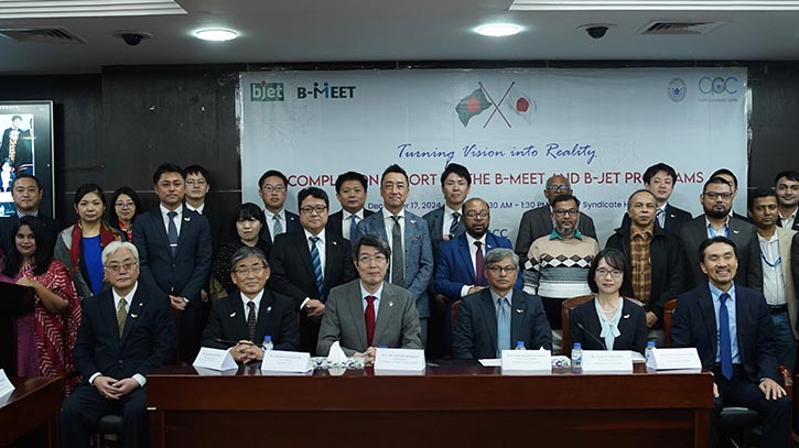 Final Reporting Ceremony of B-JET and B-MEET programs conducted with support from JICA