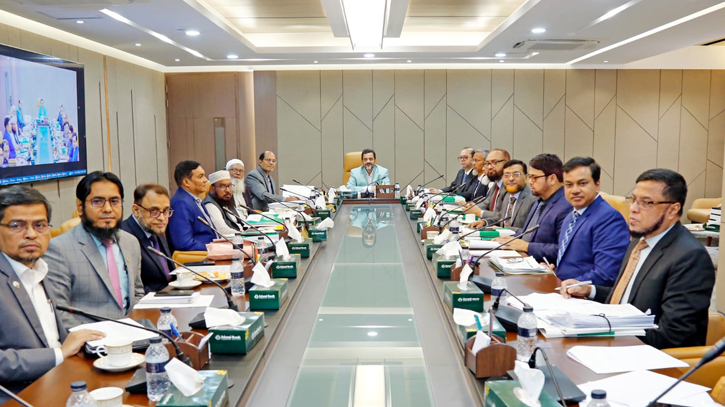  Islami Bank holds board meeting