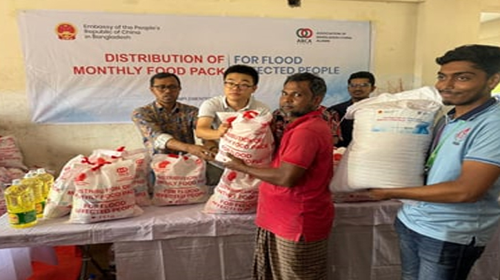 China donates food packages to flood-affected people in Feni