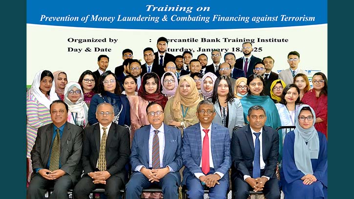 Mercantile Bank held Training on Prevention of Money Laundering