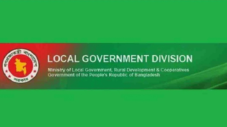 Dhaka and 11 cities mayors withdrawn, new adminstrators appointed