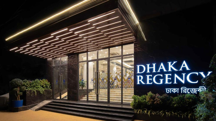 Dhaka Regency Announces Exclusive 10-Day Promotional Offers