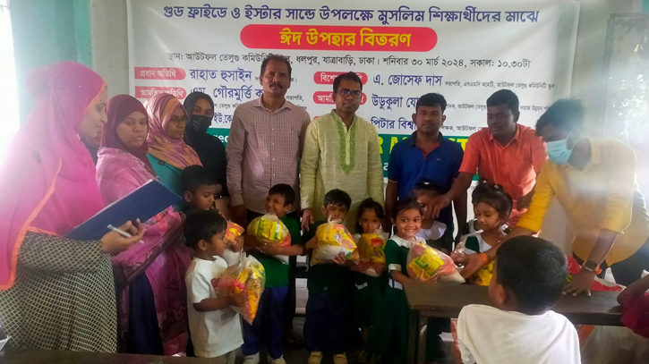 Underprivileged children received eid gifts