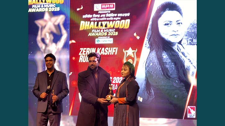 Actress Zerin Kashfi Ruma received Best Actress Awards at New York