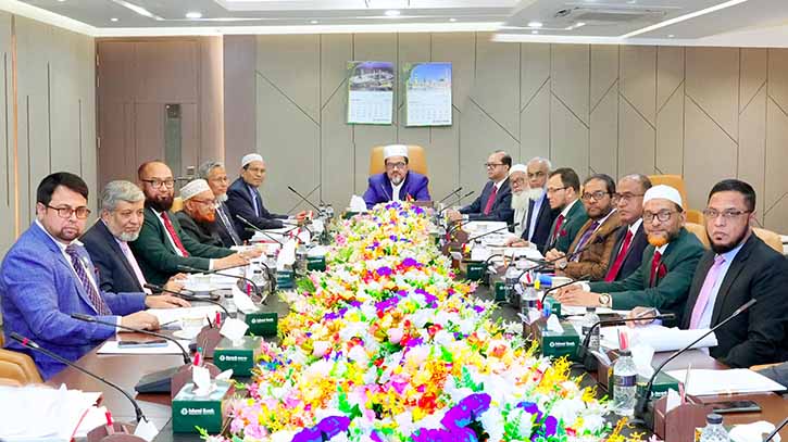 Islami Bank holds board meeting